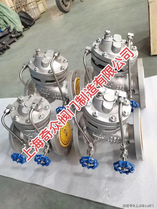 上海奇眾閥門(mén)產(chǎn)品的科研是公司能過(guò)長(zhǎng)期堅(jiān)持的生存能力