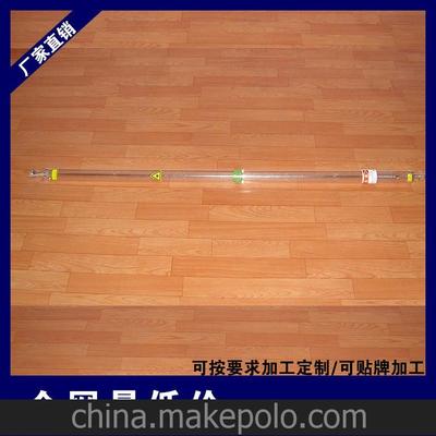 廠家直銷脈沖激光管 優(yōu)質(zhì)藍(lán)紫激光管 價(jià)格便宜圖片,廠家直銷脈沖激光管 優(yōu)質(zhì)藍(lán)紫激光管 價(jià)格便宜圖片大全,上海新含越貿(mào)易-