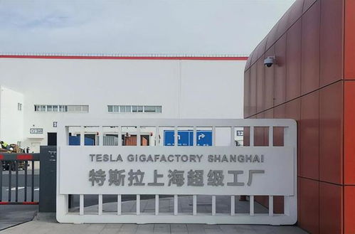 特斯拉美德工廠(chǎng)陷入低迷，巨虧近百億危機(jī)加劇