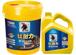 供應CF-4機油潤滑油及高品質潤滑油生產廠家介紹