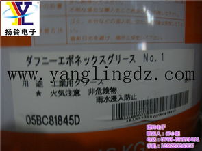 揚鈴電子 儀器儀表領域專業(yè)供應商，同步廠家直銷出光潤滑油享超值優(yōu)惠