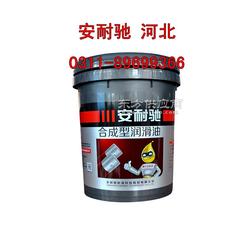 優(yōu)質合成型潤滑油在儀器儀表維護中的關鍵作用