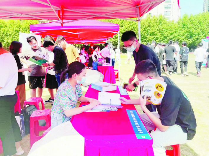 合肥市積極開展“兩誠”招才系列活動(dòng) 構(gòu)建高效公共就業(yè)服務(wù)體系